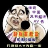 天齐网彩吧论坛排列三预测